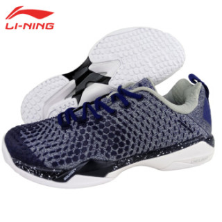 LI-NING 李宁 羽毛球系列 锋影PRO2.0男子运动鞋减震回弹羽毛球专业比赛鞋 AYAN013-2 藏青蓝/银色 43码