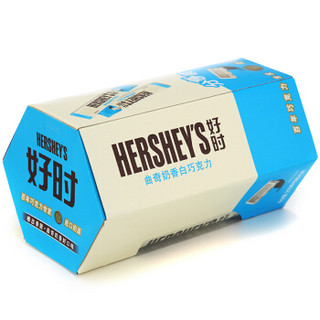 HERSHEY'S 好时 曲奇奶香巧克力 210g*2盒 盒装