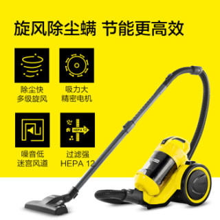 KARCHER卡赫 家用蒸汽拖把吸尘器 速热高温蒸汽清洁机 除螨吸尘蒸汽清洁组合套装VC3Plus+SC3