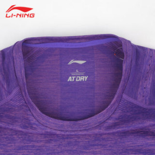 LI-NING 李宁 新款男子运动服短袖T恤一体织羽毛球训练上衣速干2件装 ATSP145-5 浅紫+灰 M码/170