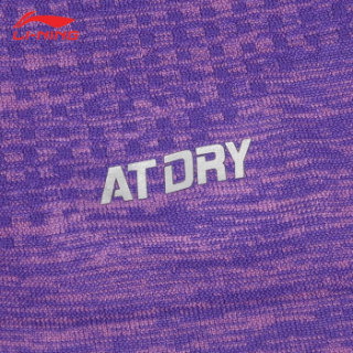 LI-NING 李宁 新款男子运动服短袖T恤一体织羽毛球训练上衣速干2件装 ATSP145-5 浅紫+灰 M码/170