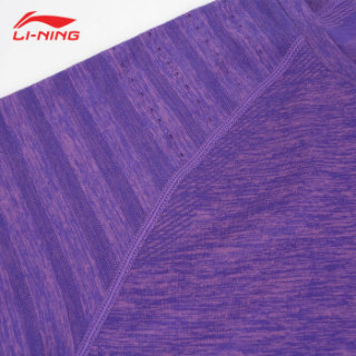 LI-NING 李宁 新款男子运动服短袖T恤一体织羽毛球训练上衣速干2件装 ATSP145-5 浅紫+灰 M码/170