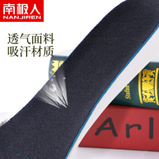 南极人 增高鞋垫男轻盈内增高垫 黑色增高3.5cm 41-46