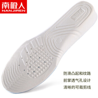 南极人 增高鞋垫男轻盈内增高垫 黑色增高3.5cm 41-46