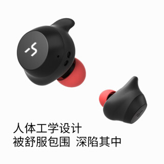 海威特（Havit）G1 蓝牙耳机 TWS真无线5.0 钛膜HIFI 黑红