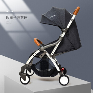 yuyu/悠悠羽羽婴儿推车可坐可躺轻便婴儿车便携宝宝伞车折叠婴儿手推车重力自动收车可上飞机阳离子深灰色