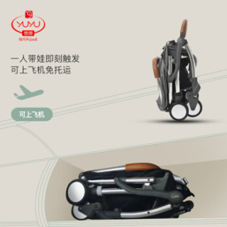 yuyu/悠悠羽羽婴儿推车可坐可躺轻便婴儿车便携宝宝伞车折叠婴儿手推车重力自动收车可上飞机阳离子深灰色