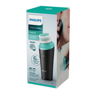 飞利浦（PHILIPS）洁面仪男士控油清透洁肤仪迷你版痘痘肌可用MS1011