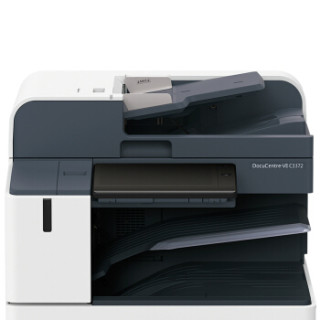 富士施乐(FujiXerox)DocuCentre-VII C3372 CPS 2T(含C3型骑马装订器)彩色激光复印机 含安装售后 30速