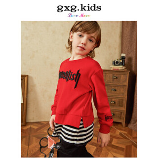 gxg.kids童装新款纯棉嘻哈宽松男童套头卫衣圆领红色上衣 A18131380 红色 120