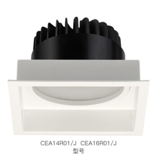 西顿(CDN)LED筒灯工装客厅走廊天花灯CEA1601嵌入式18W白3000K开孔145mm