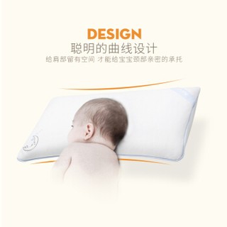 法国babysing新生儿定型防偏头枕头婴儿0-1-3岁儿童宝宝成长型发育枕0-12岁分阶段枕头 月亮宝宝