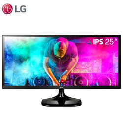 LG 25UM58 25英寸2K超宽屏21:9带鱼屏IPS高清显示屏液晶电脑显示器25 非24 27 不带升降旋转支架
