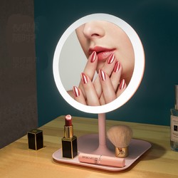 LED台式化妆镜 1200毫安 白光