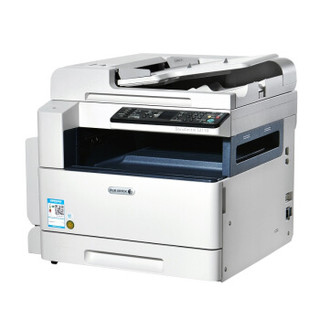 富士施乐（Fuji Xerox）DocuCentre S2110 NDA 黑白激光复印机