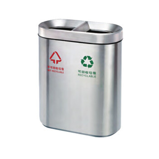南 GPX-218B 分类环保垃圾桶 地铁分类垃圾桶垃圾箱果皮桶 砂钢