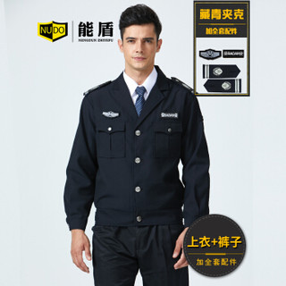 能盾秋装工作服套装男保安服安保服上衣裤子门卫工服BJY-01-4黑色套装短款+配件L/170