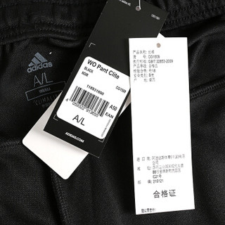 adidas 阿迪达斯 男子训练系列 男 WO Pant Clite 长裤黑色 CG1509 A/S