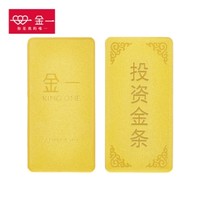 金一 Au999 足金金条 50g