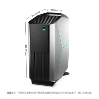 Alienware 外星人 戴尔-外星人 Alienware Aurora R7-R8086S 台式机 Intel i7 16G 256GB SSD+2TB HDD GTX1080(Ti)  