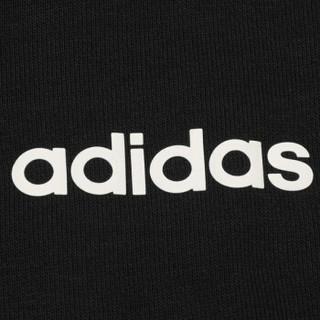 adidas 阿迪达斯 男子 男子训练系列 E 3S FZ FT 运动 套衫 DQ3102 黑色 XL码