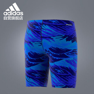 阿迪达斯 adidas 泳裤男士专业训练抗氯速干新款及膝印花时尚柔软舒适游泳裤 CW4857 蓝色 2XL