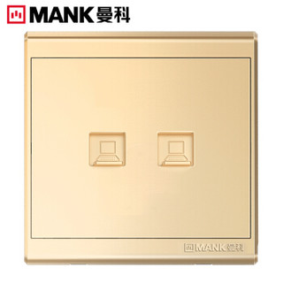 曼科 （MANK）御家时尚金 二位电脑插 网线插座 86暗装开关插座面板