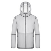 Fuguiniao 富贵鸟 防晒衣男女情侣款轻薄防晒透气防水皮肤衣弹力速干皮肤风衣D1901 男款灰色 3XL