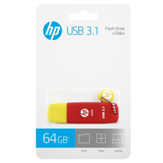 惠普（HP）64GB USB3.1 U盘 X788W 抗震防尘 防掉盖设计 高速传输红色U盘