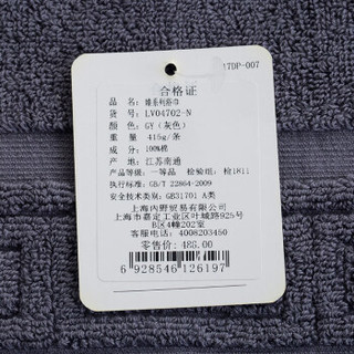 内野（UCHINO） 毛巾 加厚 全棉 臻系列浴巾 灰色