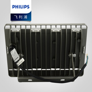 PHILIPS/飞利浦 LED灯具 BVP161 30W 2550lm WW 30W  黄光