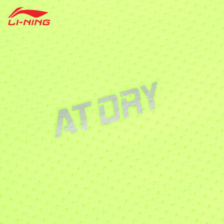 LI-NING 李宁 新款男子运动T恤羽毛球比赛上衣多色可选吸汗速干 AAYP063-3 荧光亮绿 2XL码/185