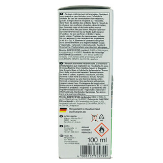 德国进口 NIGRIN 汽车空调系统清洗消毒剂 100ml/瓶