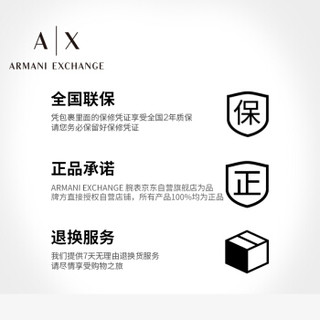 Armani Exchange AX2622 男士石英手表