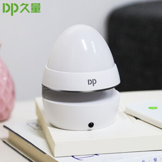 Duration Power/久量 led小夜灯 DP-1404 白色 0.6W