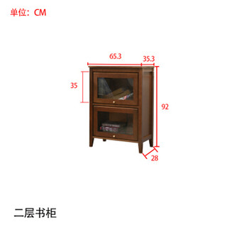 香木语   美式实木书柜带门置物柜书架储物柜组合收纳柜陈列柜展示柜组合柜    书柜两门款3810