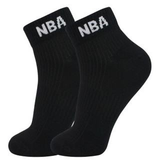 NBA袜子男士袜子低帮男袜精梳棉舒适透气 篮球运动短袜 3双装 混色