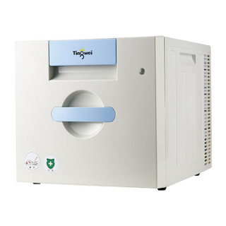 婷微（Tingwei）CB-21 21L白色 静音车载冰箱胰岛素半导体冷暖箱小冰箱化妆箱（内赠冰袋×2）