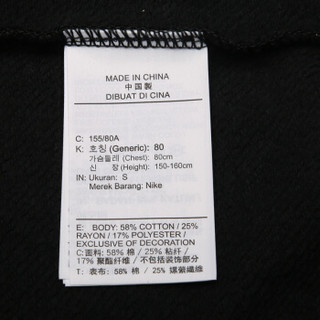 NIKE 耐克 女子 卫衣套头衫 AS W NSW RALLY CREW HBR 运动服 930906-010 黑色 L码