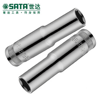 世达（SATA）10MM系列6角长套筒   13MM    银白色 12406