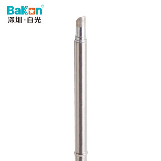 BAKON T13-C4 深圳白光 T13系列烙铁头 马蹄形 BK950D焊台通用