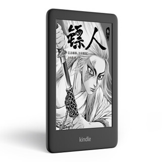 全新 Kindle 电子书阅读器 青春版 4G黑色-Nupro深海蓝保护套