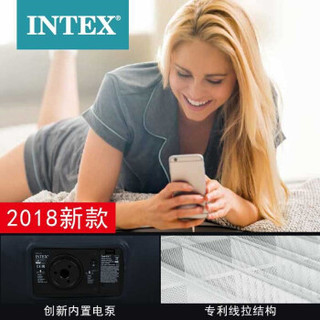 INTEX 64136内置电泵线拉充气床垫 单双人加厚加高内置枕头冲气垫床折叠床家用户外便携