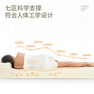 睡眠英雄（SleepHero）泰国进口乳胶床垫 天然橡胶榻榻米 93%乳胶含量 180*200*7.5cm