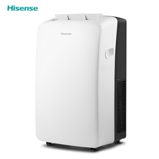 Hisense 海信 冷暖移动空调