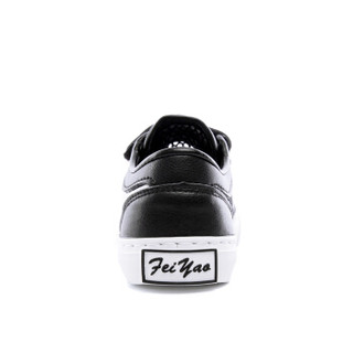 飞耀（FEIYAO）儿童网鞋男童女童镂空休闲鞋 韩版网布超纤运动鞋A-985 黑色 29