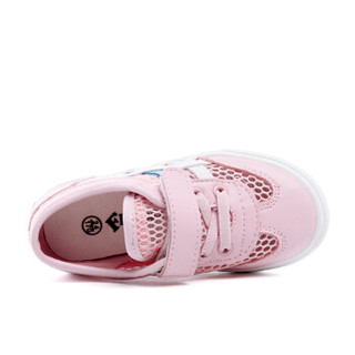 飞耀（FEIYAO）儿童网鞋男童女童镂空休闲鞋 韩版网布超纤运动鞋A-985 粉色 34