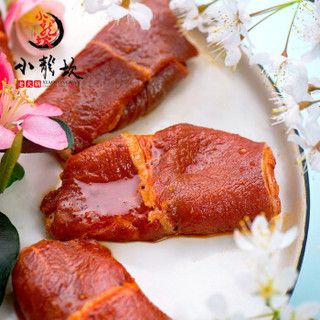 小龙坎 火锅牛排片150g  火锅食材  四川麻辣烫涮火锅配菜 生鲜牛排片  麻辣味