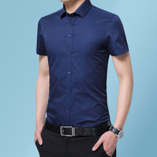 俞兆林（YUZHAOLIN）短袖衬衫 男士职业商务免烫短袖衬衣A180-2708白色2XL