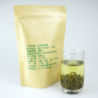 车里湾（CHE LI WAN） 明前 茶叶 绿茶 100g